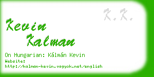 kevin kalman business card